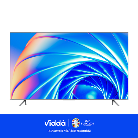 【价保618】Vidda【55V3H-X】55英寸/120Hz高刷/HDMI2.1/金属全面屏/3+64G/教育智能游戏电视  X55