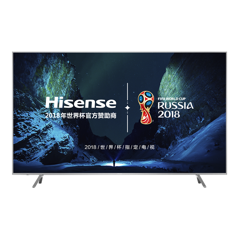海信/Hisense LED75EC880UQ 75吋 大屏 超高清4K ULED超画质电视 HDR 人工智能（月光银）【官方直营 品质保证】