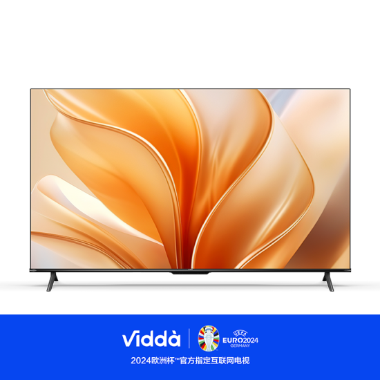 Vidda【43V1K-R】43英寸/4K超清处理器/AI远场语音/2GB+32GB/莱茵护眼认证/全面屏智能液晶电视R43 Pro