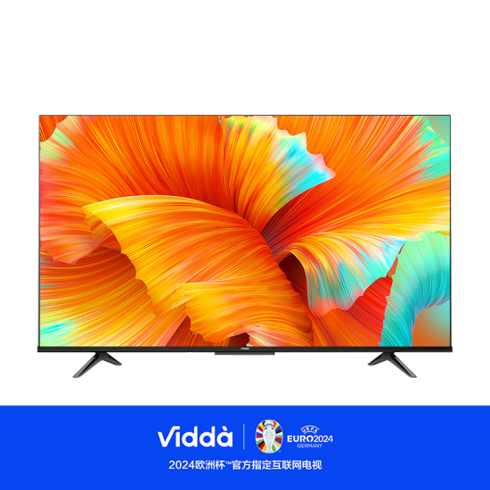 Vidda【75V1K-S】75英寸/4K 超清屏/护眼画质引擎/智能投屏/远场语音/3+32GB电视S75 Pro