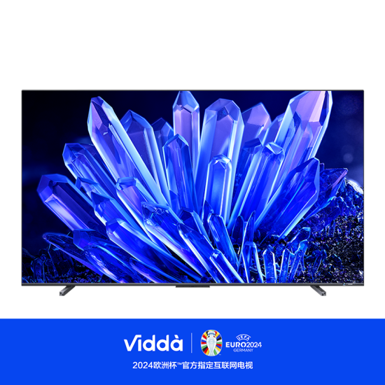 Vidda【85V3K-PRO】85英寸/256背光分区/4K 144Hz高刷原生屏/1200nits亮度/4+64GB/全金属全面屏液晶巨幕电视X85 Pro