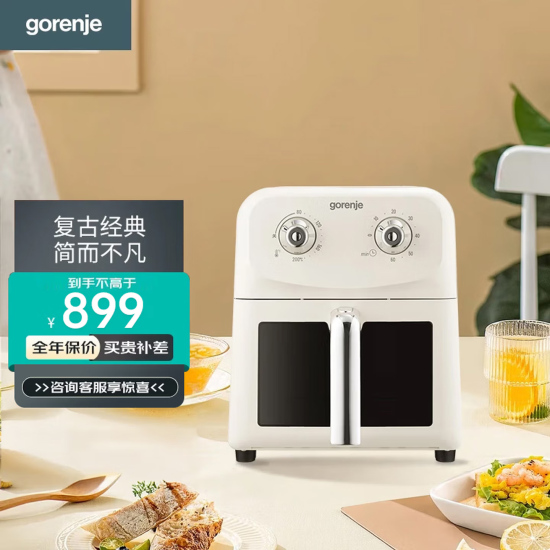 gorenje/古洛尼复古空气炸锅蒸烤一体免翻面家用超大容量控温控时全屏可视窗食品级不粘锅易清洗AF1500MW 米白色 6L