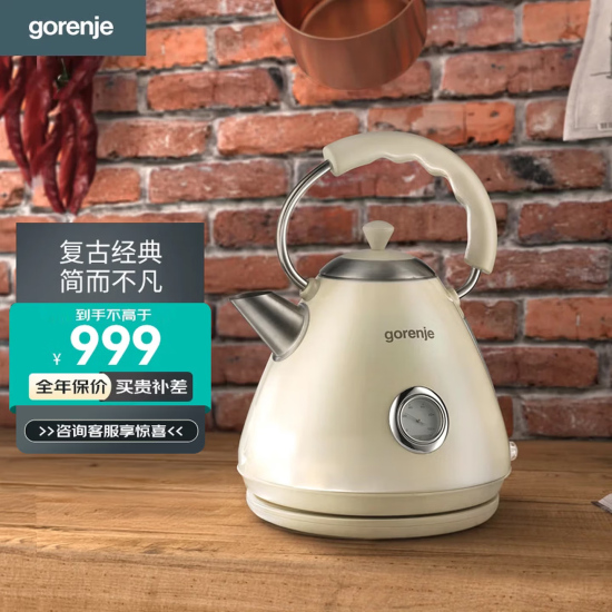 gorenje/古洛尼复古电热水壶烧水壶大容量不锈钢精准温控防烫蒸汽孔多功能养生壶生日新年礼物K17CLI C 1.7L 米色